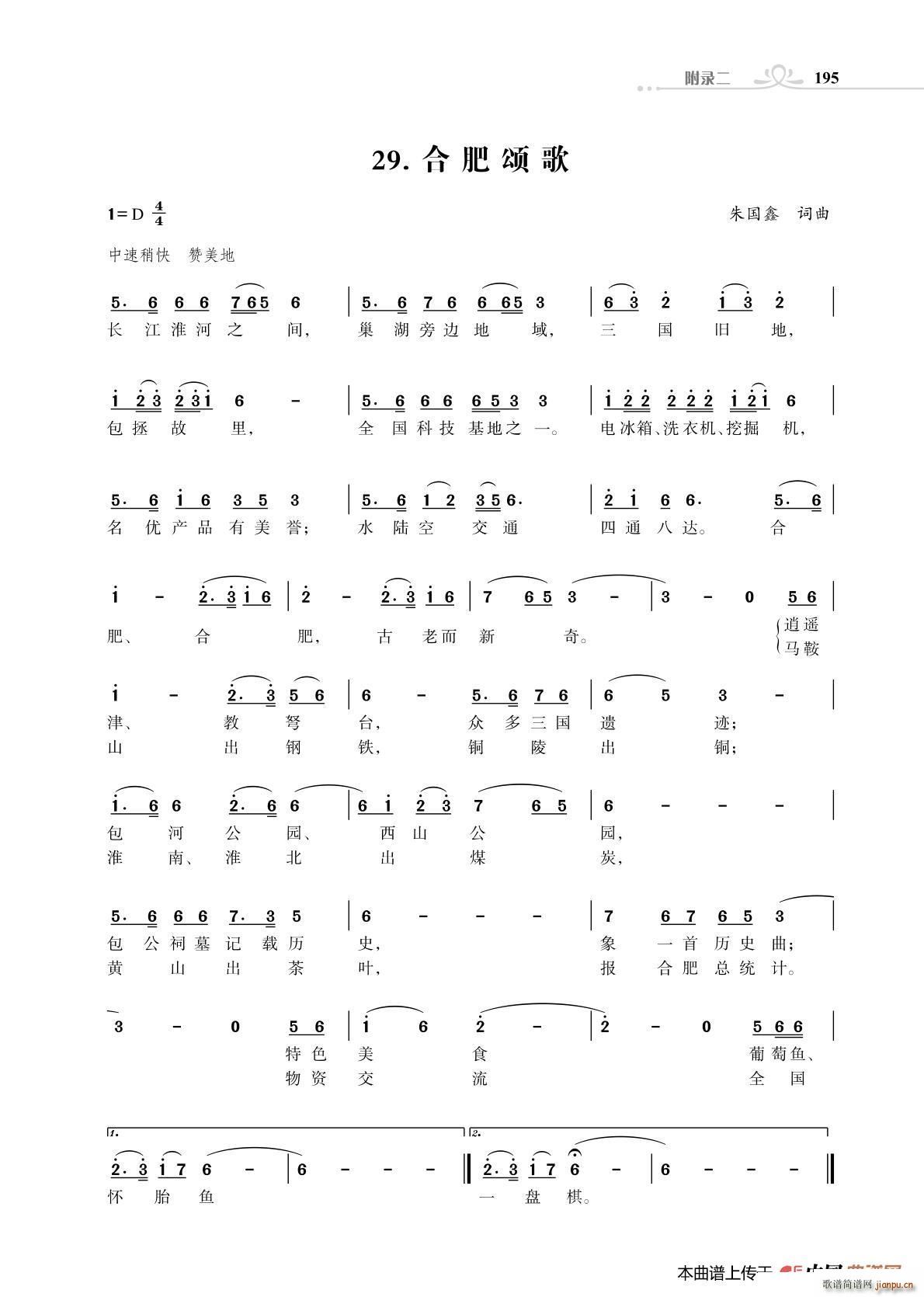 �Ϸ�ힸ� ����΄�(chu��ng  )��(ʮ�ּ�����)1