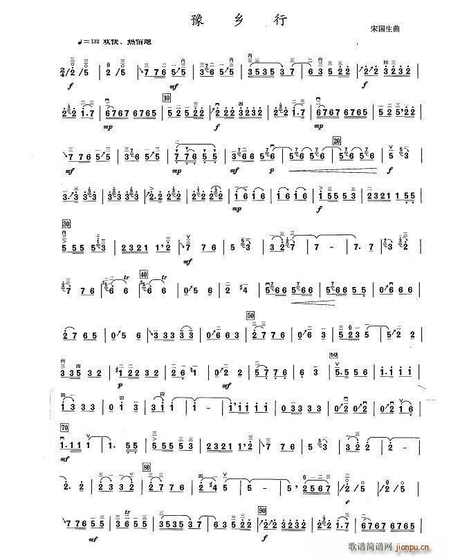 ԥ�l�е�3�(y��)(�����V)1