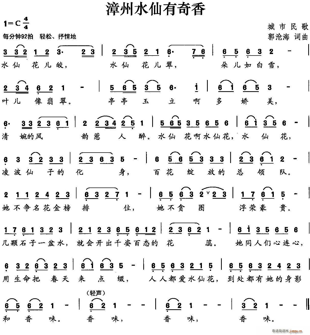 ����ˮ��������(���ָ��V)1