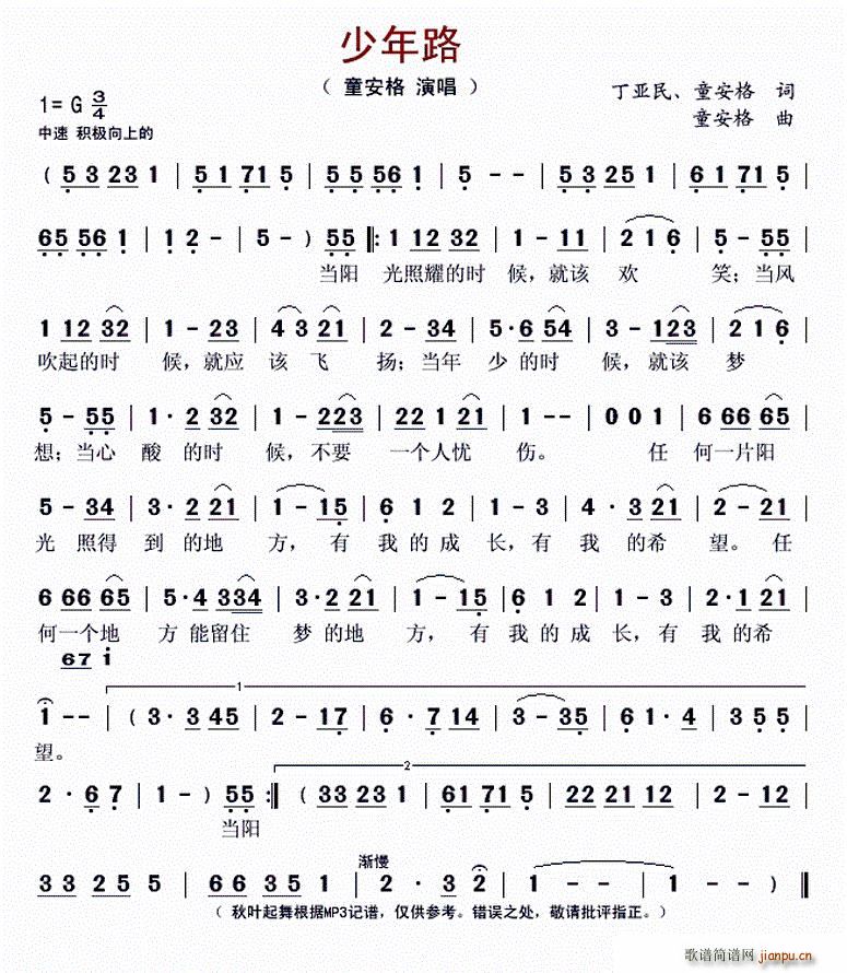 ����·(���ָ��V)1