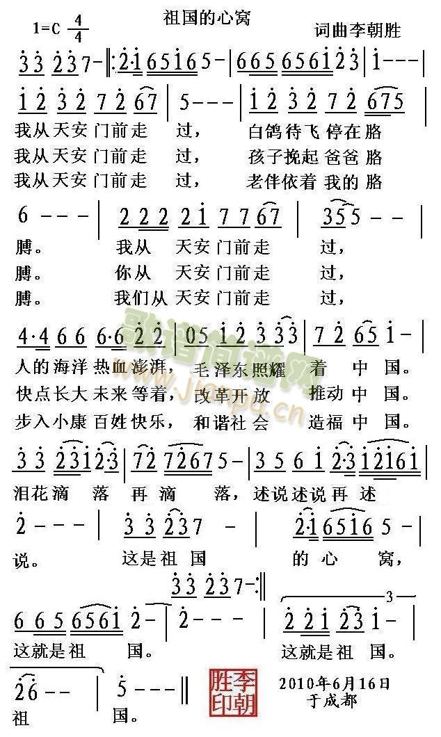 ������ĸC(���ָ��V)1