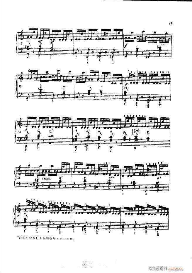 ܇(ch��)�������L(f��ng)�پ������� ��(���L(f��ng)���V)59