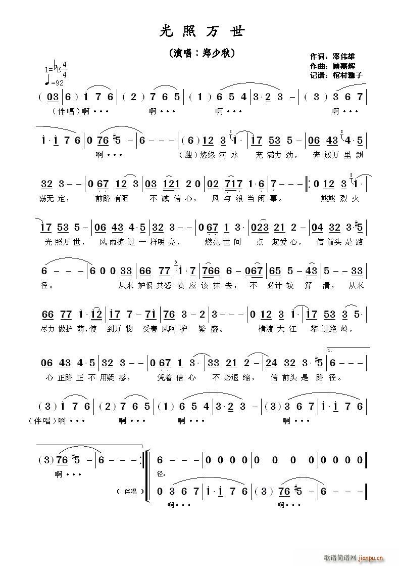 ?�����f(w��n)��(���ָ��V)1