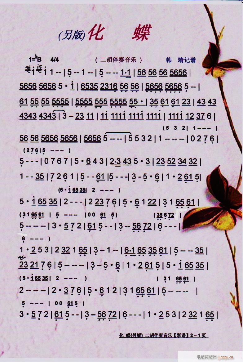 ���� ������������(l�� ) ���V(�����V)1