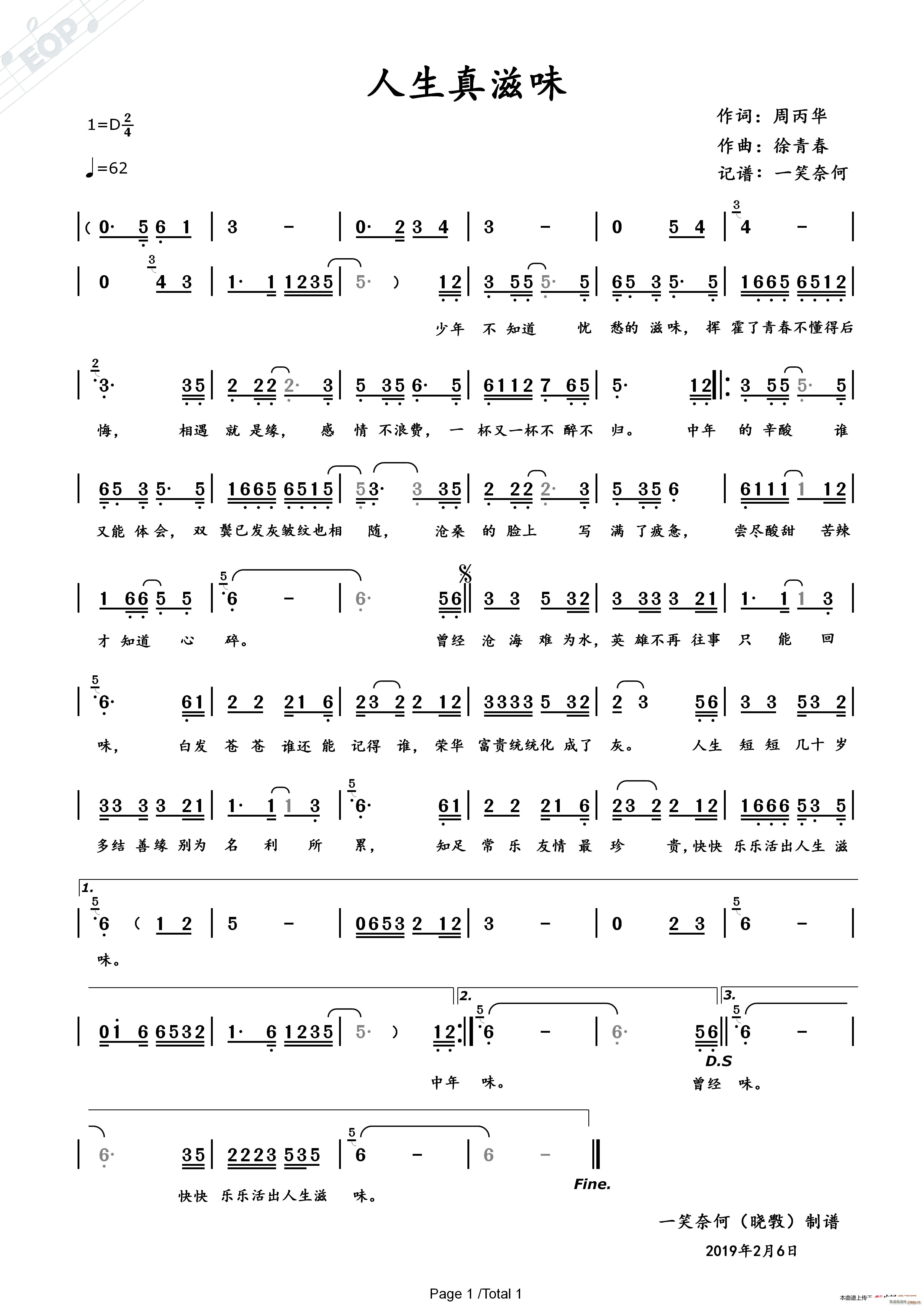 ��������ζ(���ָ��V)1