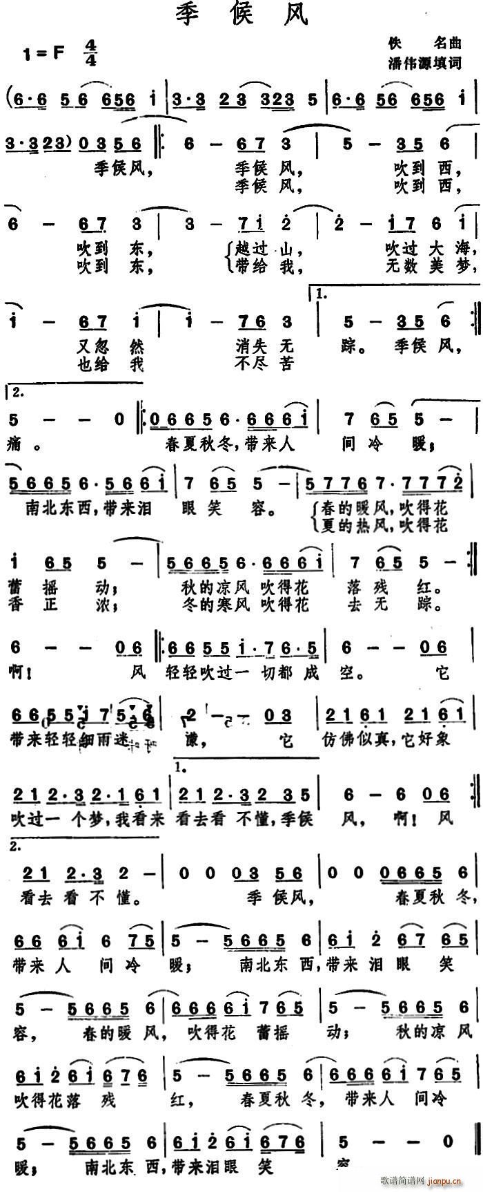 �����L(f��ng) ������(���ָ��V)1