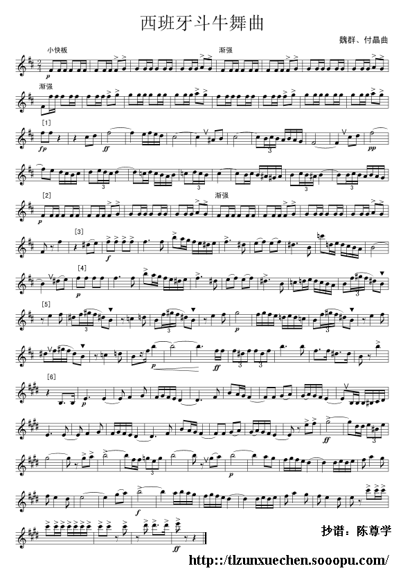 ��������ţʿ��(xi��n)�V(������(l�� )�V)1