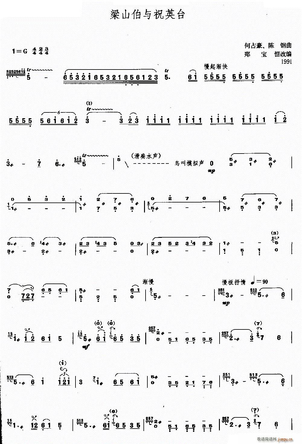 ��ɽ���cףӢ�_ ���๲5��(�Ź~�P���V)1