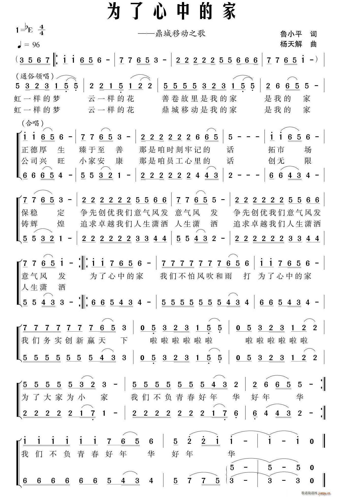 �������еļ�(���ָ��V)1