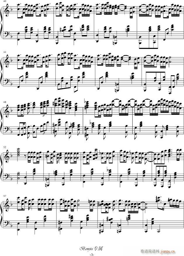 �����Τ���(����V)3