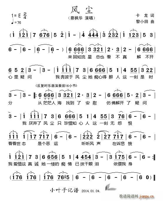 �L(f��ng)�m(���ָ��V)1