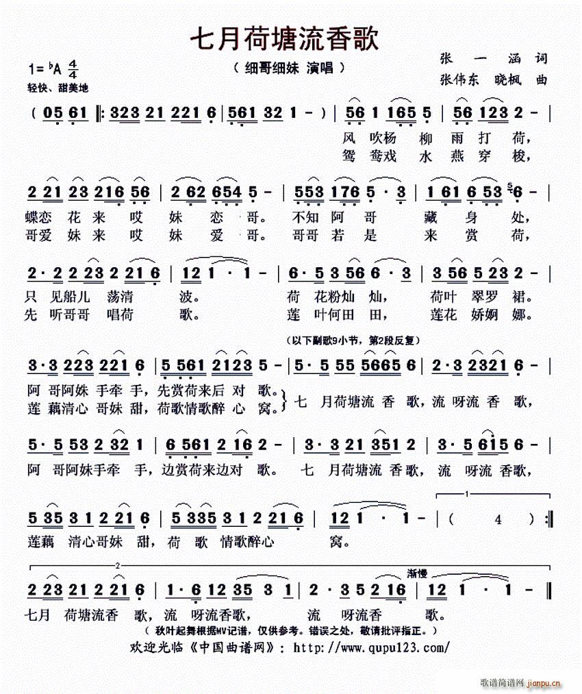 ���º��������(���ָ��V)1