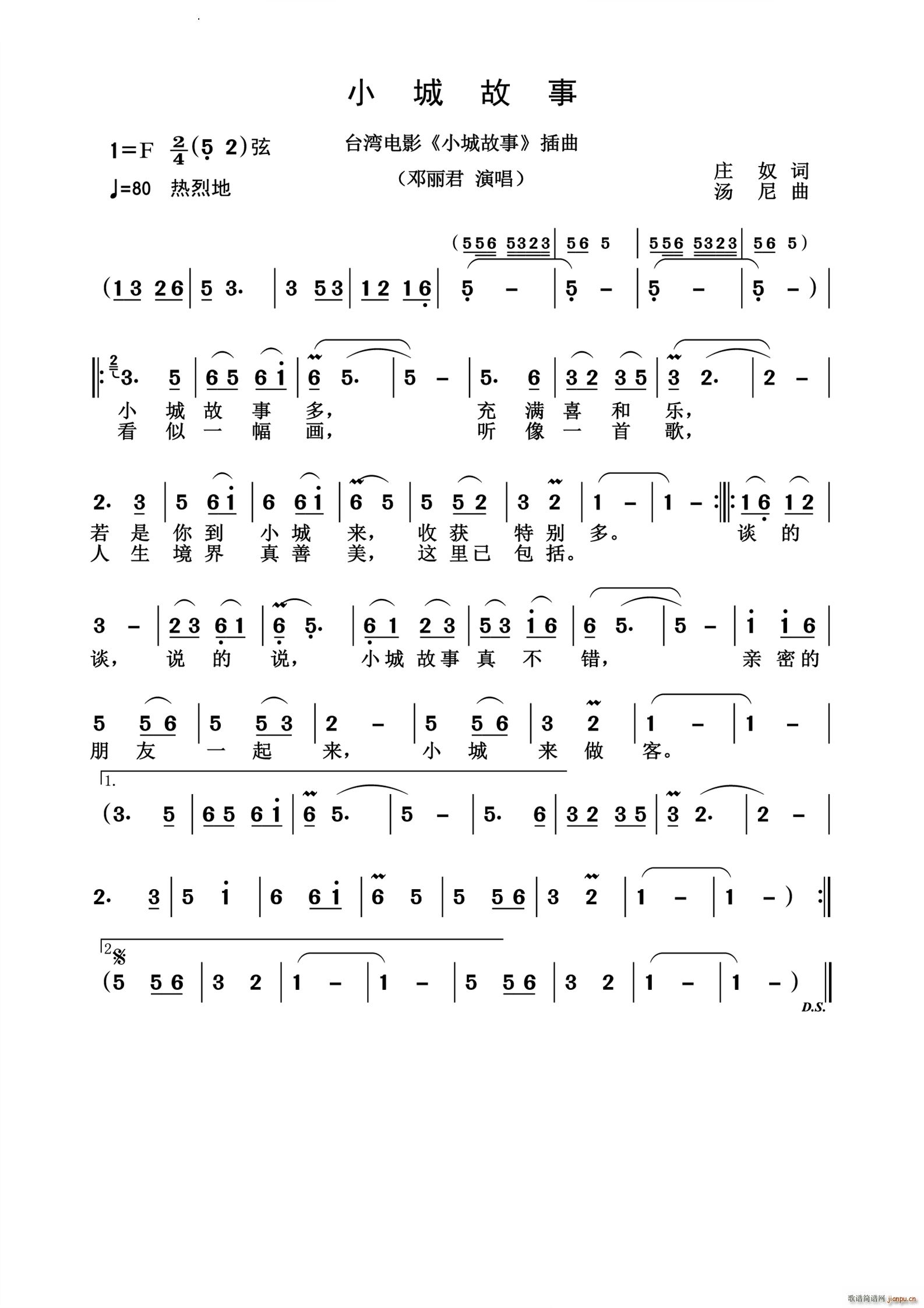 С�ǹ����f��(j��ng)��(���ָ��V)1