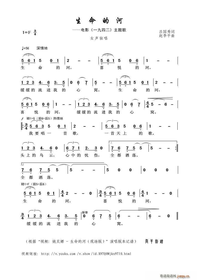 �����ĺ� Ů����(���ָ��V)1