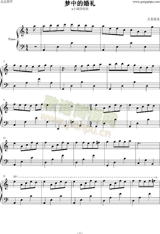 ��(m��ng)�еĻ�Y-aС�{��(ji��n)����(����V)1