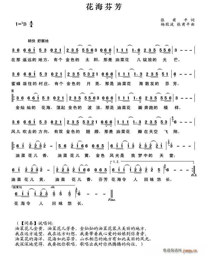 �����ҷ�(���ָ��V)1