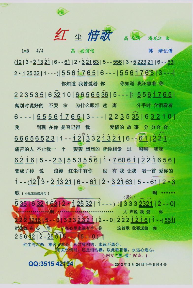 �t�m��衾���V(���ָ��V)1