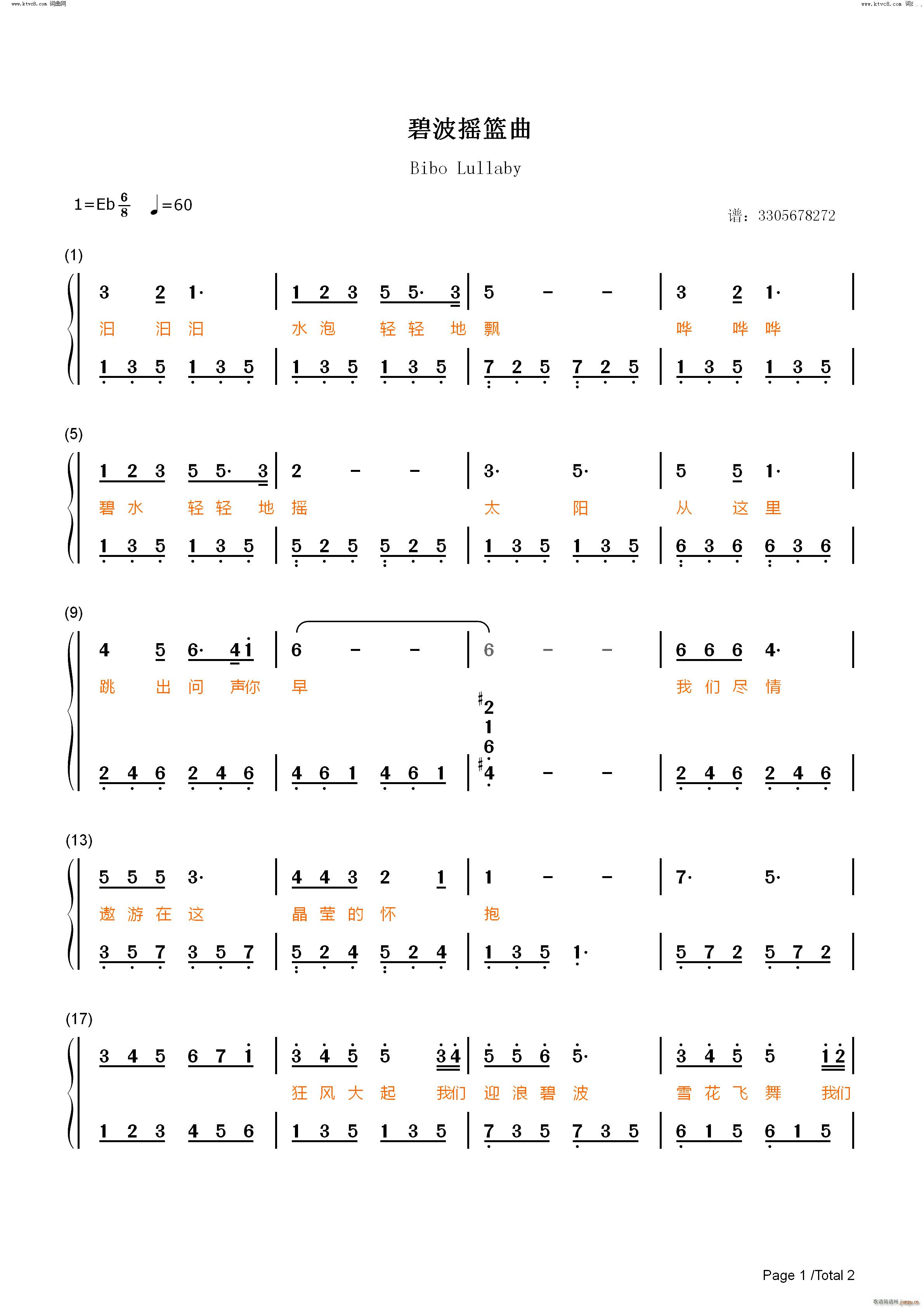 �̲��u�@��С���~(y��)�v�Uӛ����(����V)5