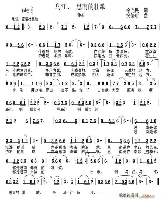 ������˼�ϵĉѸ�(���ָ��V)1