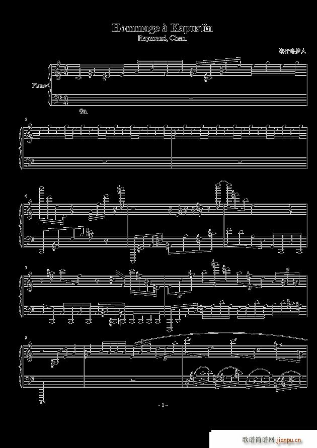 Homage �� Kapustin(����V)1