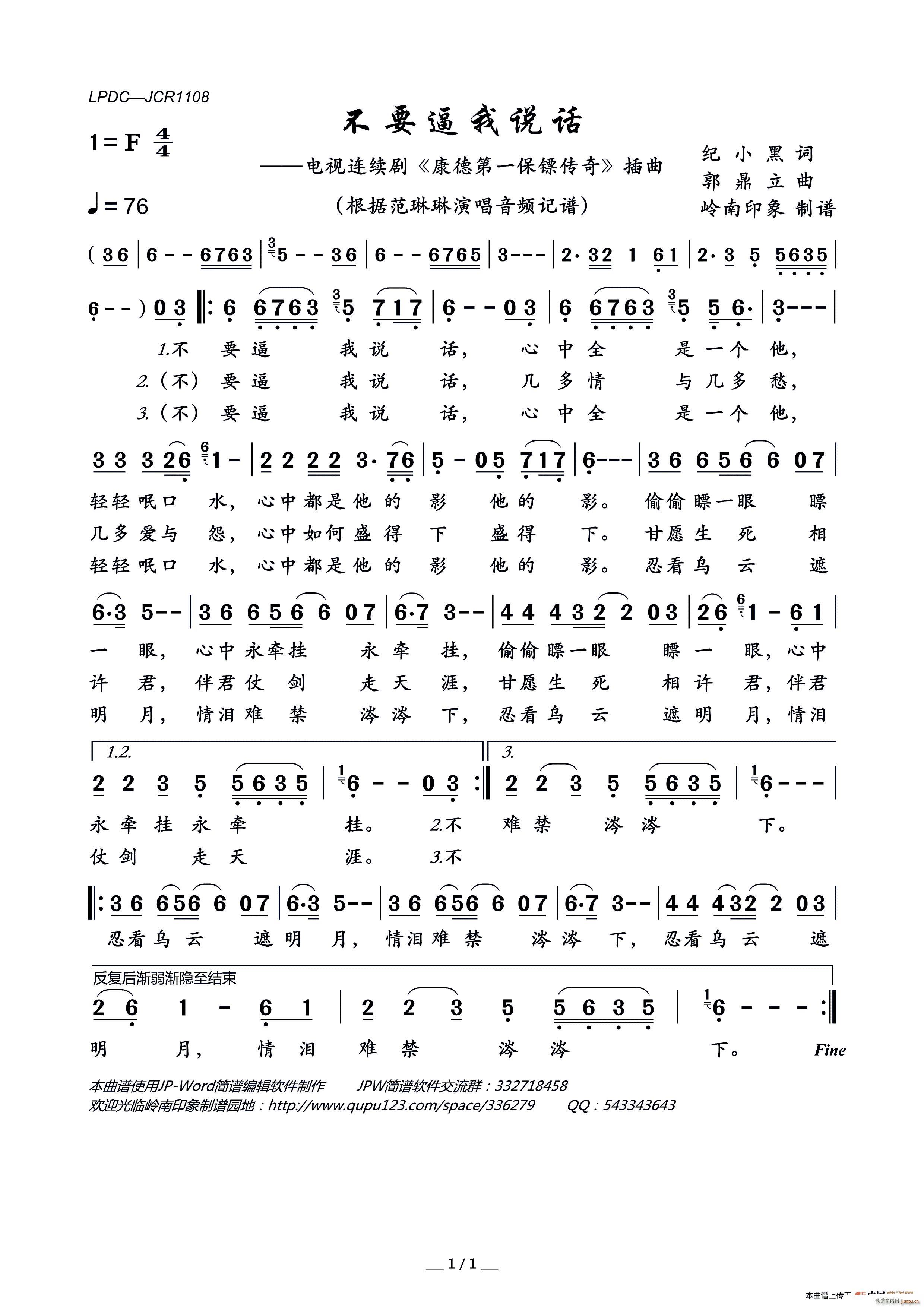 ��Ҫ�����f(shu��)Ԓ(hu��) �ҕ�B�m�� ���µ�һ���S���� ����(ʮ�ּ�����)1