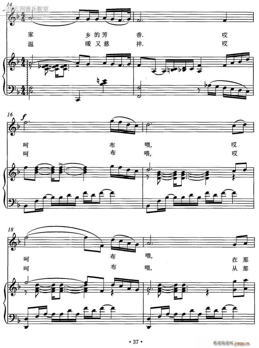 ���l�u�@�� Ů���� ��ٰ����V(����V)3