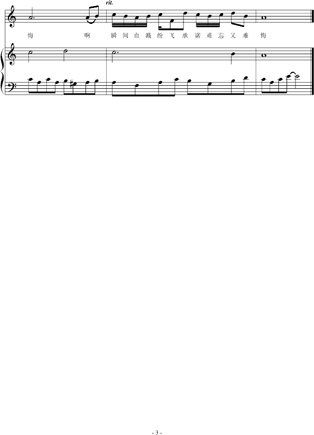 �i���i��(��i)����2011����ǰ���һ��(����V)3