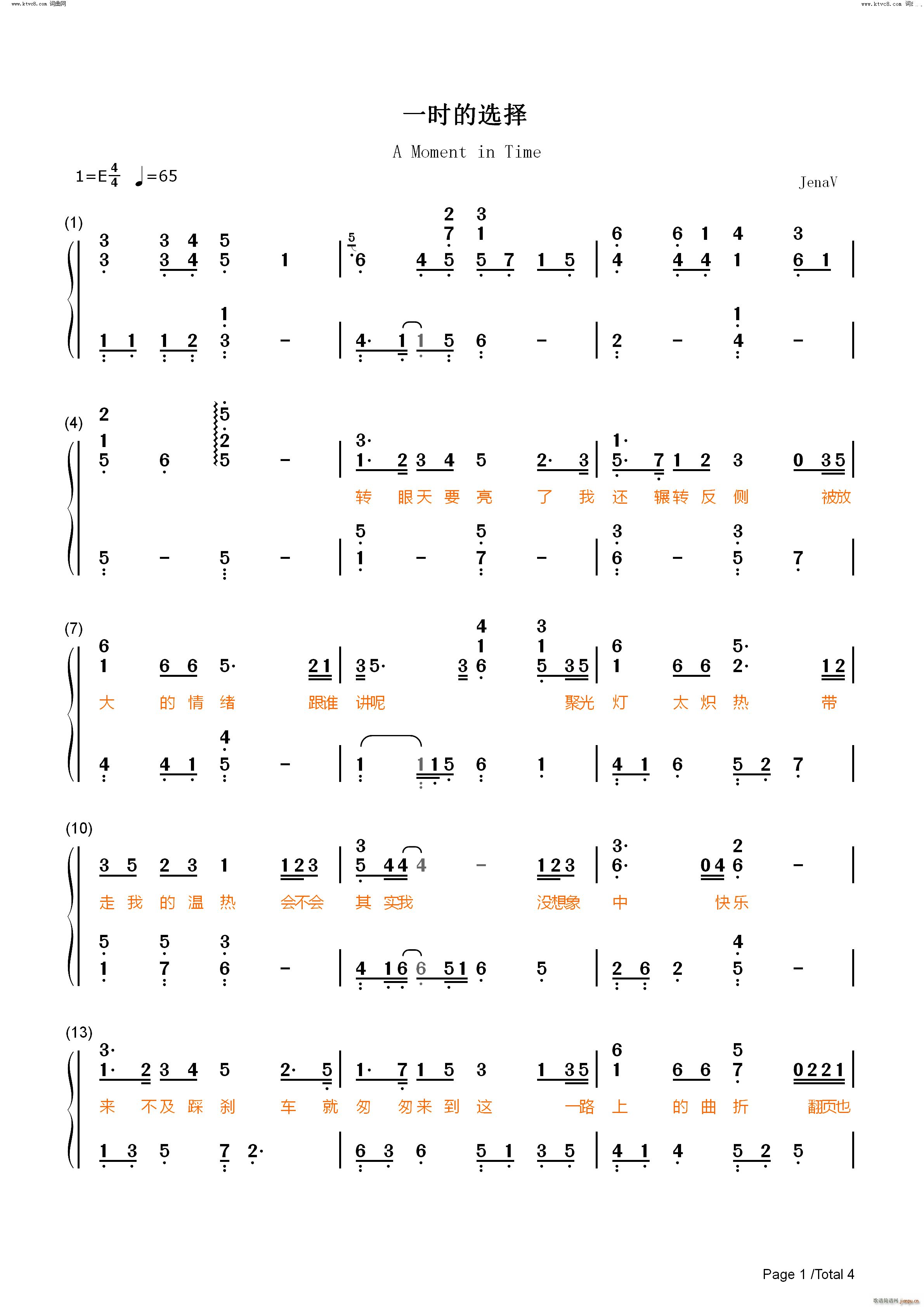 һ�r(sh��)���x��(����V)7