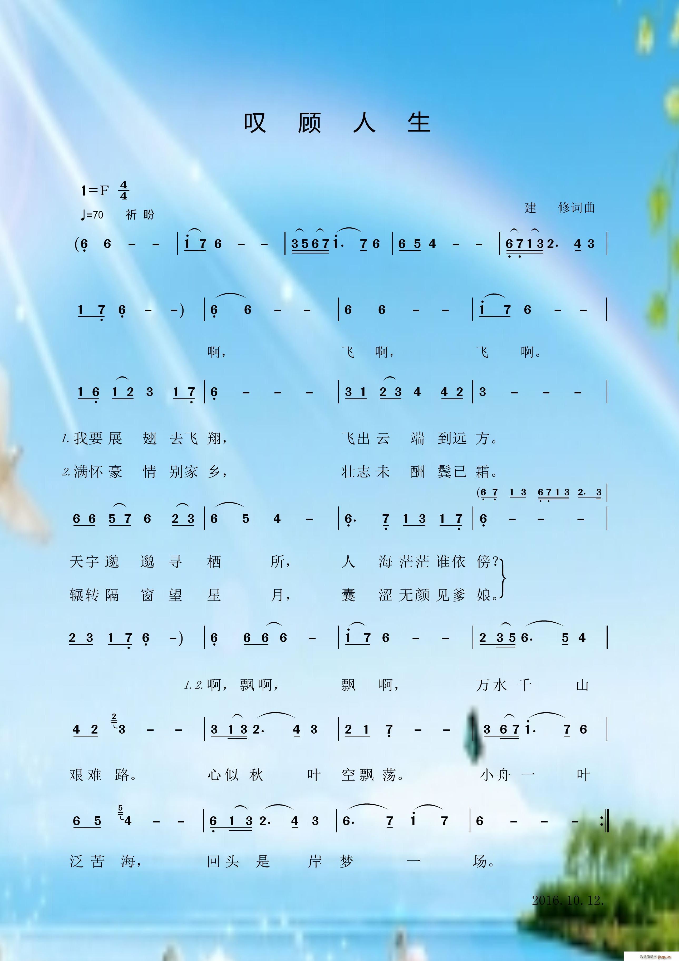 �@���������(���ָ��V)1