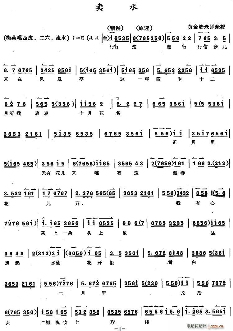 ��������̳� �u(m��i)ˮ(���ָ��V)1