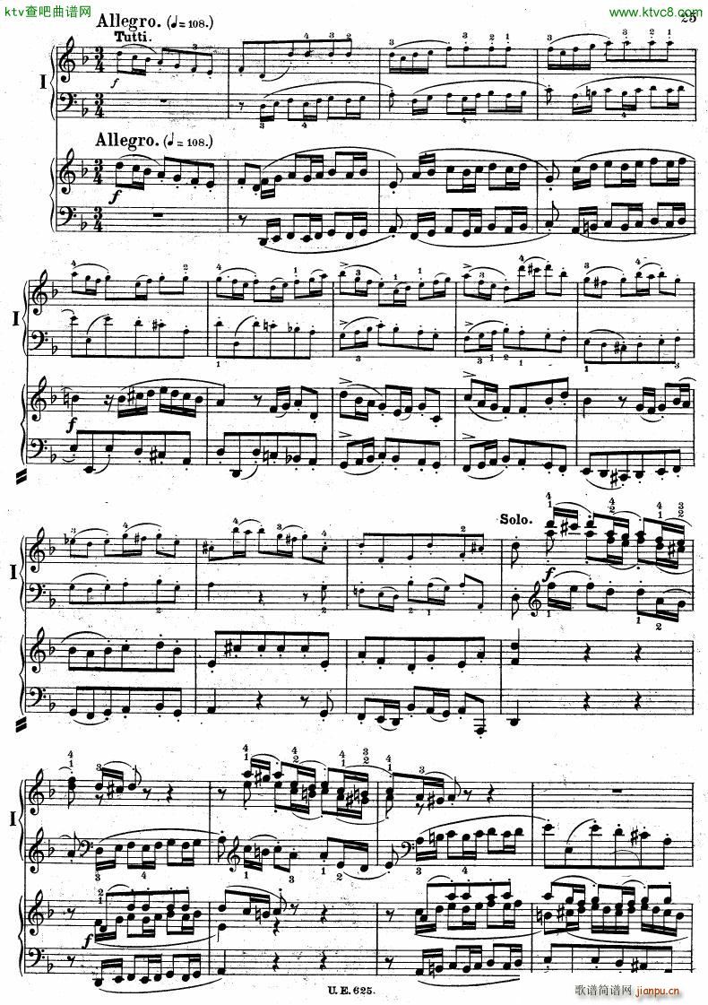 Bach JS BWV 1052 Keyboard Concerto in d ed R ntgen(����V)26