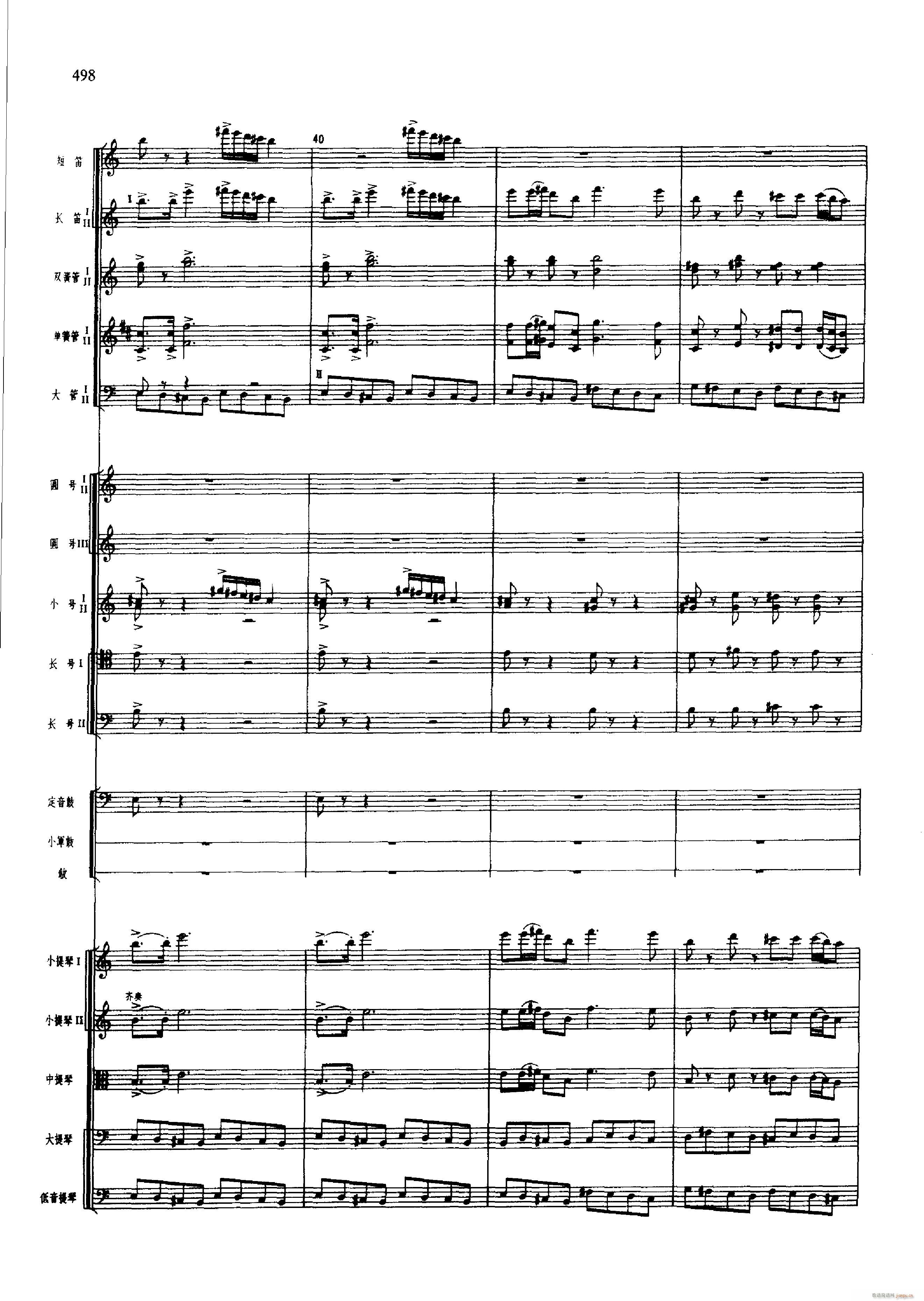 �脡 �tɫ����܊ 501 547(���V)9