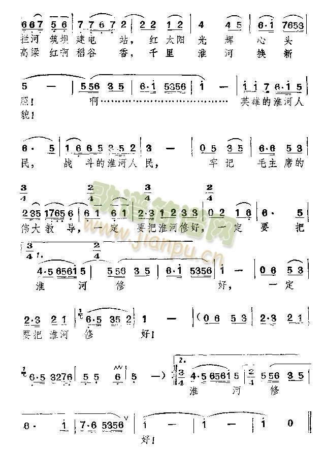 һ��Ҫ�ѻ����޺�(���ָ��V)3