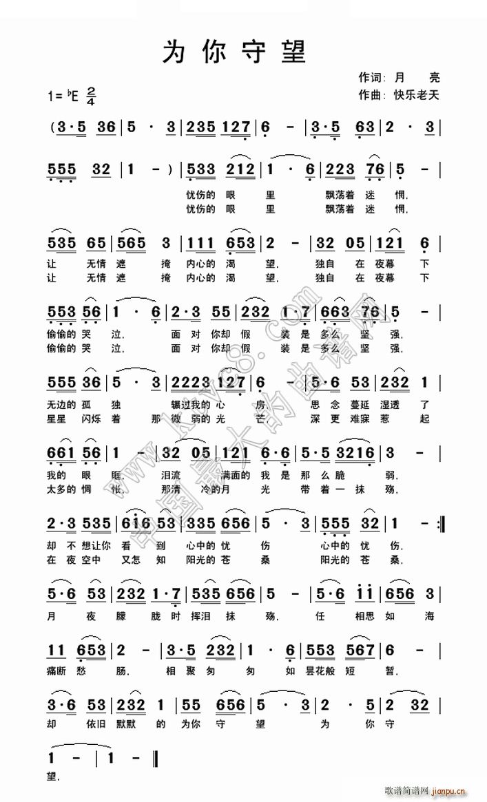 ��������(���ָ��V)1