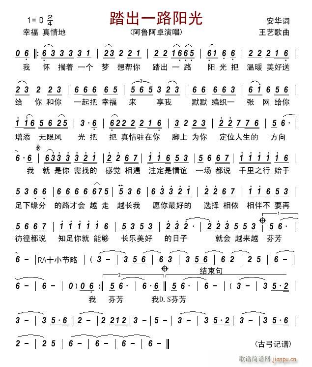 ̤��һ·�(y��ng)��(���ָ��V)1