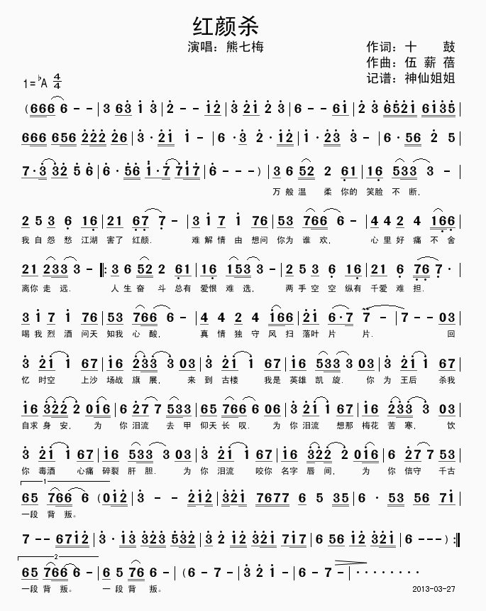 �t�(���ָ��V)1