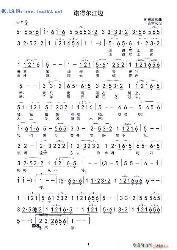 �Z�à���߅ ���r����� ����(ʮ�ּ�����)1