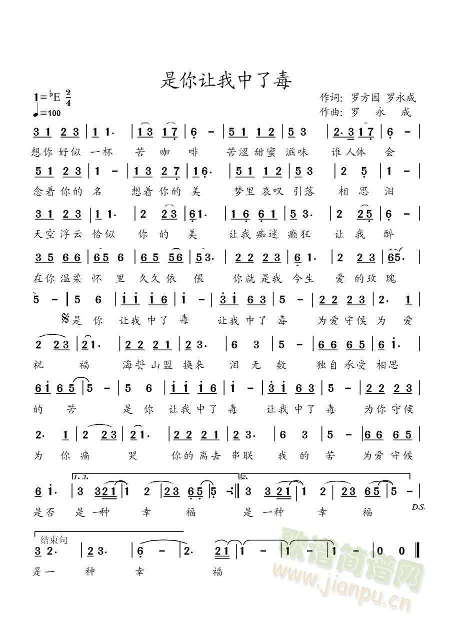 ����׌�����˶����_���A �_�����~ �_��������(ʮ�ּ�����)1