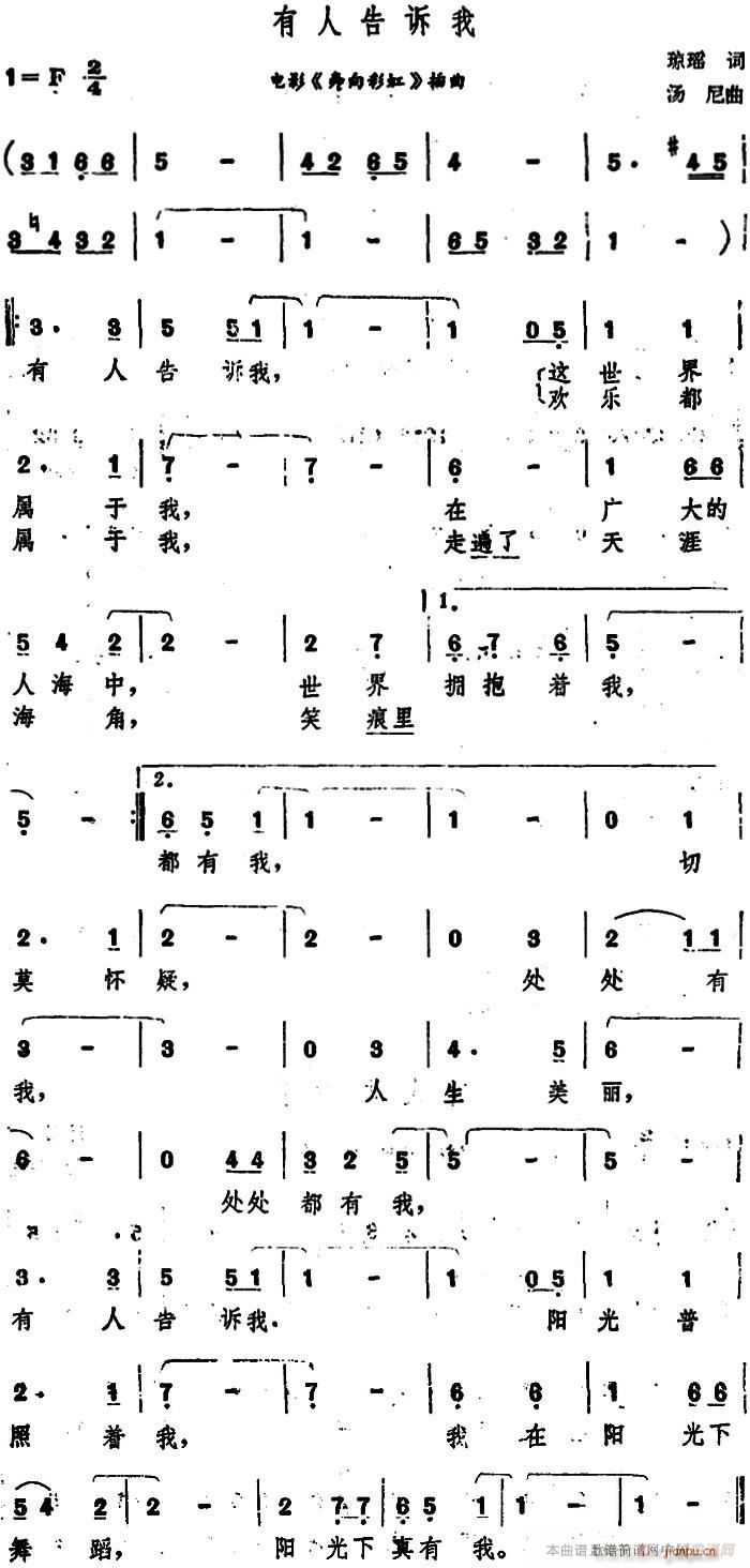 ���˸��V��(���ָ��V)1