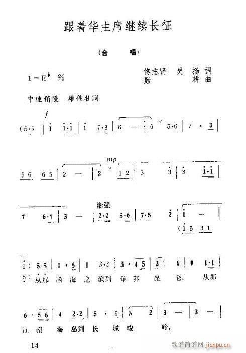 �����ܿ����ݳ���1-15(ʮ�ּ�����)15