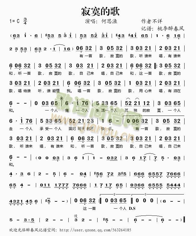 ��į�ĸ�(���ָ��V)1