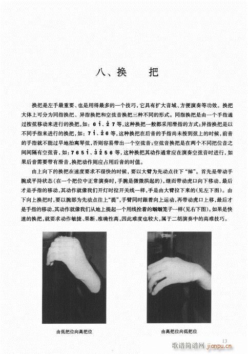 ǰ��-25(�����V)15