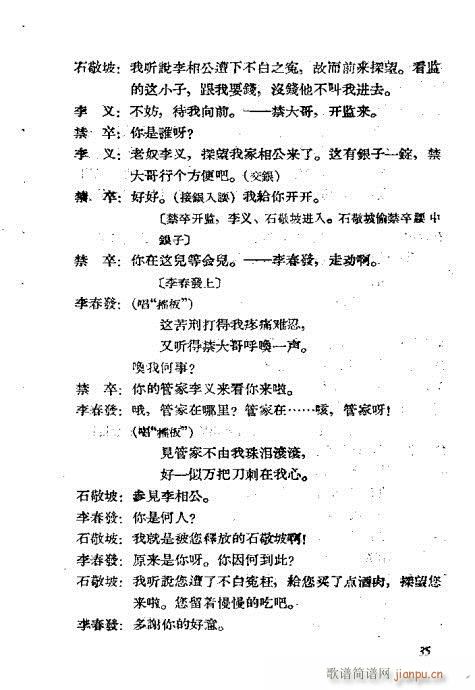 ������(�������V)15