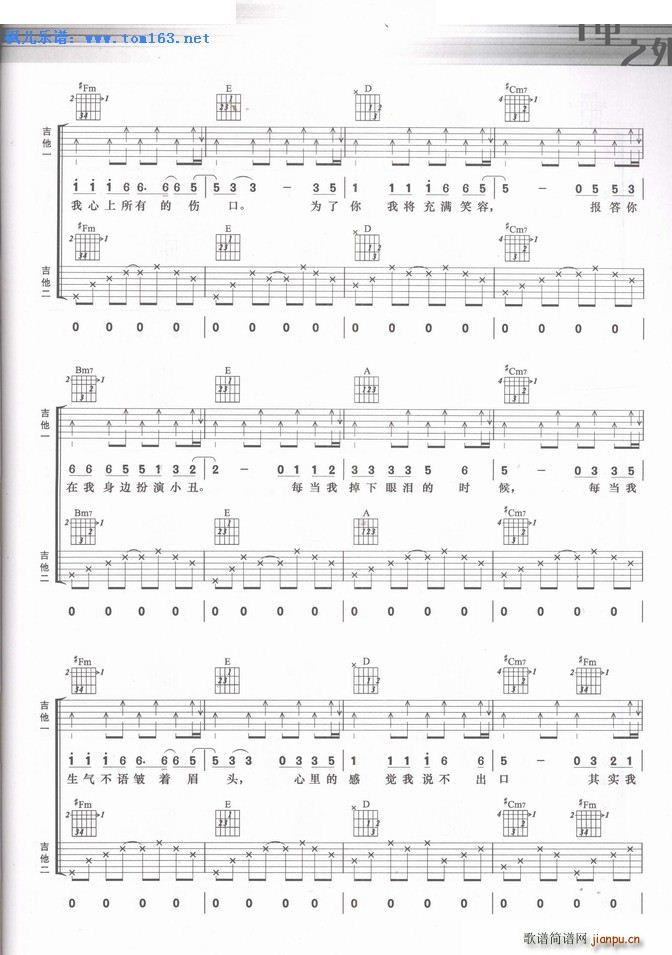 ������ħ�� �����V(�����V)3