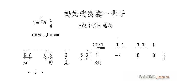 �����ҸC��һ݅��(�������V)1