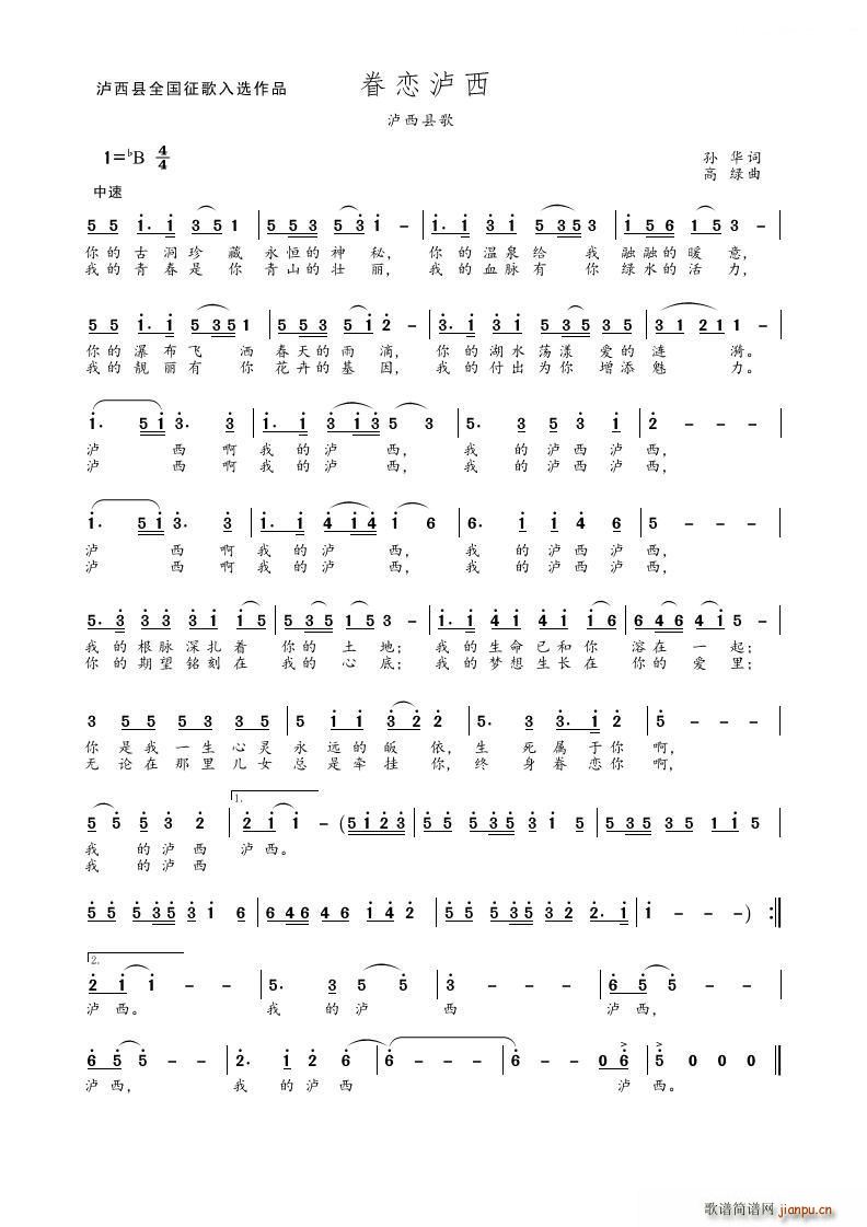 ��ٞo�� �o���h��(���ָ��V)1