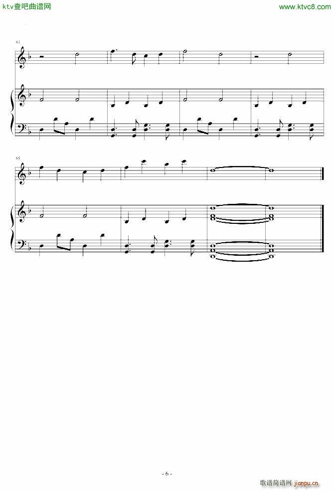 �s�����^(����V)6