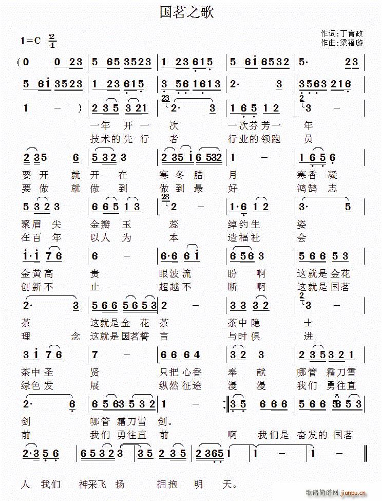 ����֮��(���ָ��V)1