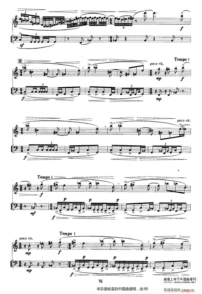 ������ӛ �λɹ� ������ ��(l�� )���V(�λɹ��V)8