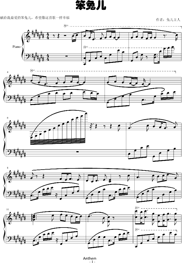 ���Ã�(����V)1